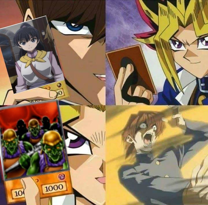 Твоя девушка боец попалась в мою трап-карту