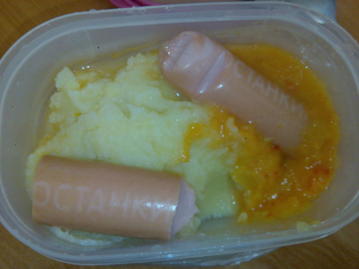 �������� ����������.