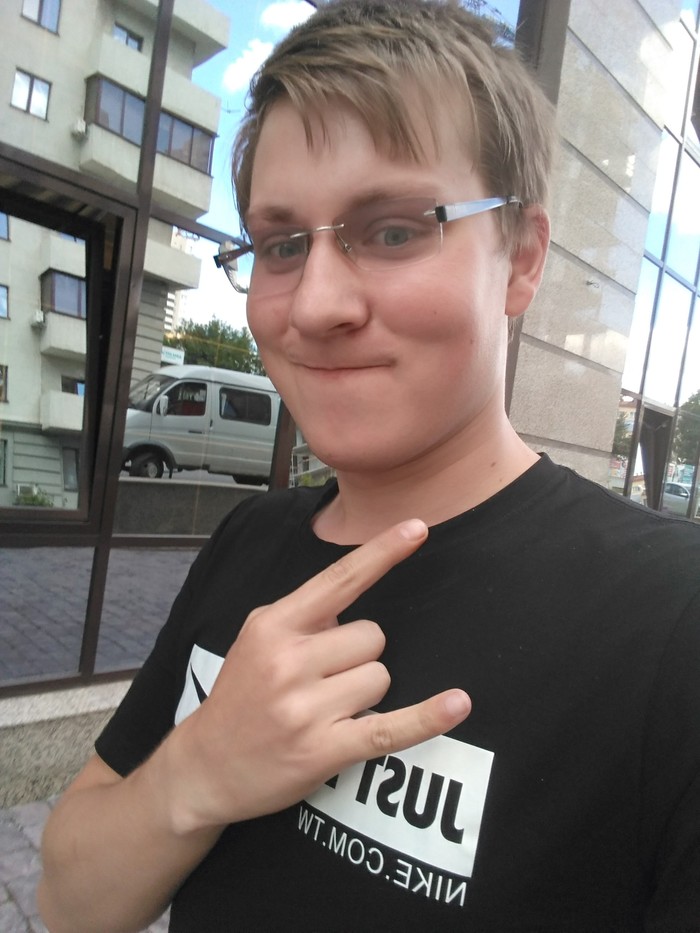 Познакомлюсь с женским полом