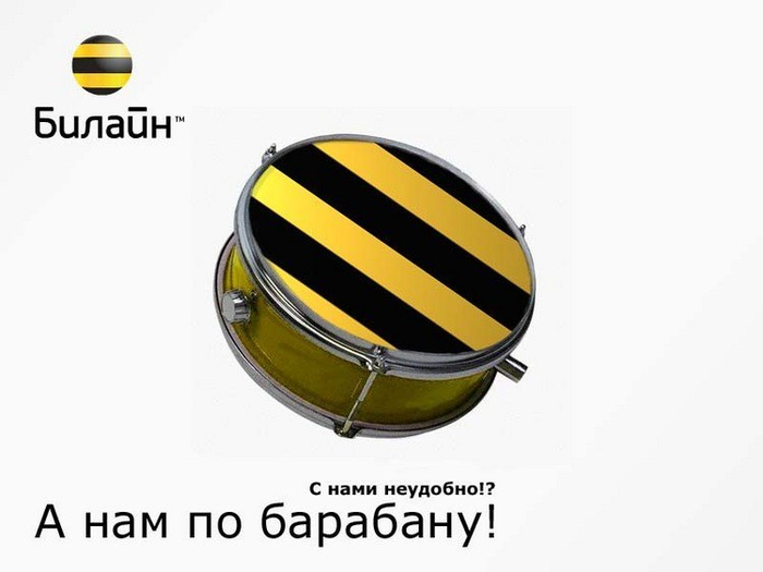 что делает инициатива с инициатором. Смотреть фото что делает инициатива с инициатором. Смотреть картинку что делает инициатива с инициатором. Картинка про что делает инициатива с инициатором. Фото что делает инициатива с инициатором