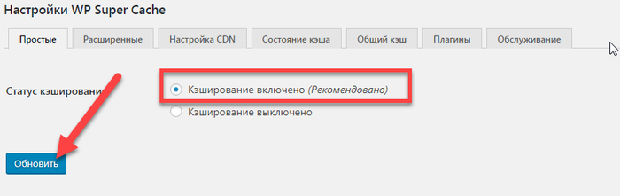 Как сделать движок для сайта. Смотреть фото Как сделать движок для сайта. Смотреть картинку Как сделать движок для сайта. Картинка про Как сделать движок для сайта. Фото Как сделать движок для сайта