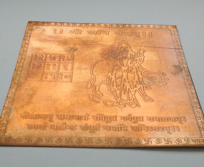 ��� ��� �����?