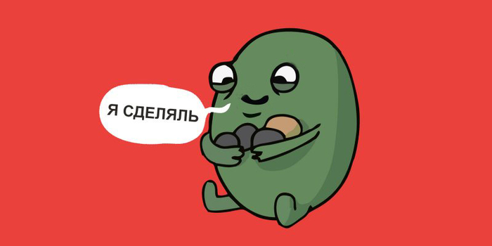 какая sega самая лучшая. Смотреть фото какая sega самая лучшая. Смотреть картинку какая sega самая лучшая. Картинка про какая sega самая лучшая. Фото какая sega самая лучшая
