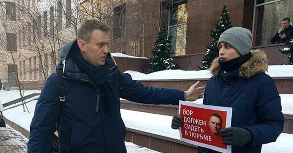 Поминки навального. Лазарева и Навальный. Пенис детров и Навальный. Навальный 2024.