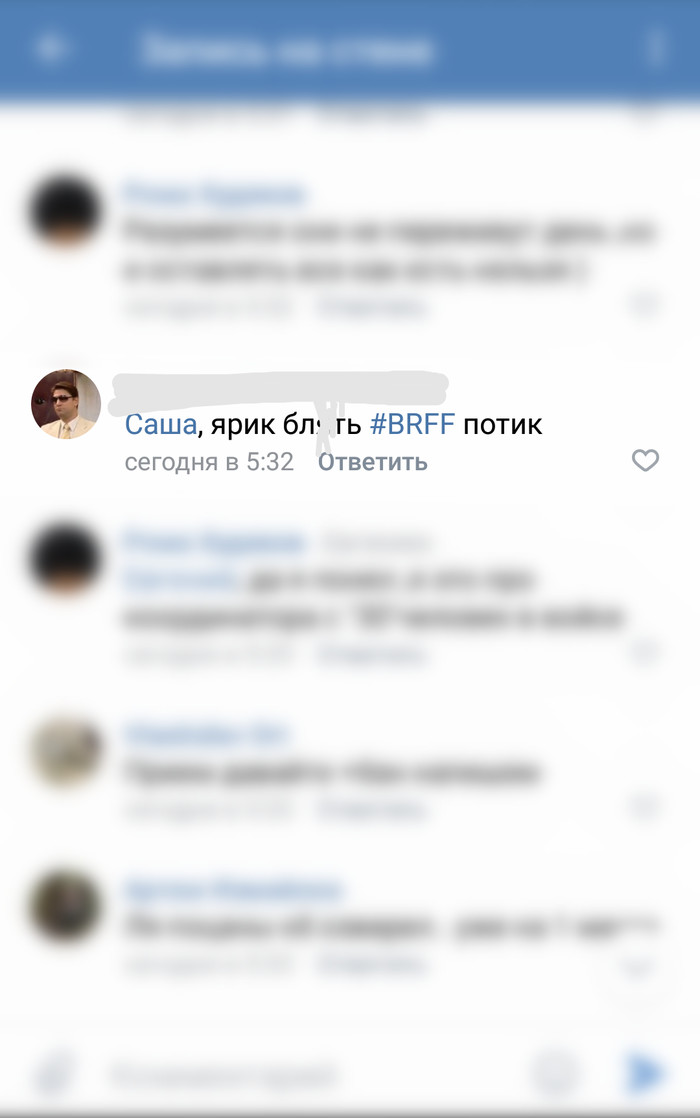 Как сделать картинку в батле
