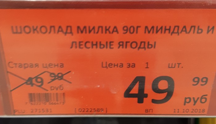  ,   )))) , , , 