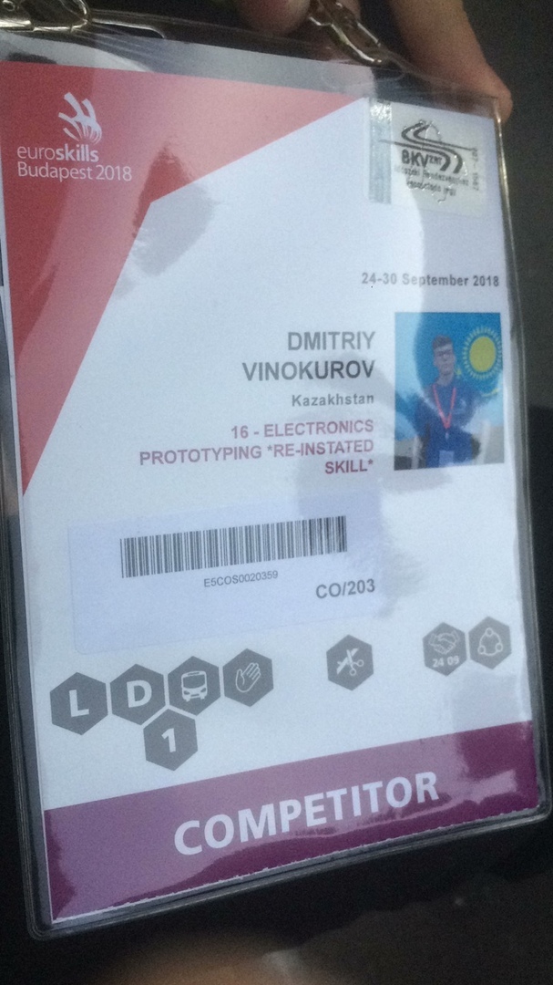 WorldSkills and EuroSkills. Championship of working professions. Championship through the eyes of a participant. - My, Worldskills, , , Championship, Electronics, Profession, Specialists, Hungary, Longpost