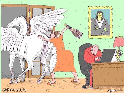 A moment of writer's humor - Pegasus - Writing, Humor, Images, Pegasus