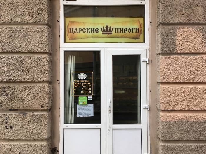Четыре распространенные ошибки в дизайне вывесок Логомашина, Дизайн, Логотип, Предпринимательство, Бизнес, Вывеска, Совет, Длиннопост