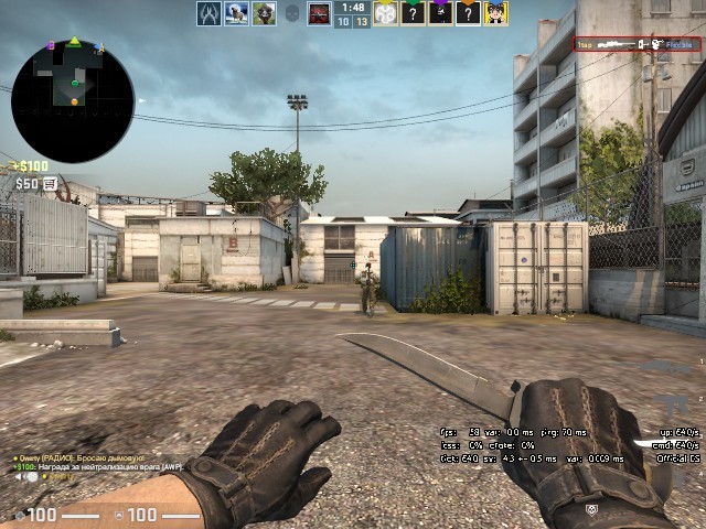 1231 ez boy