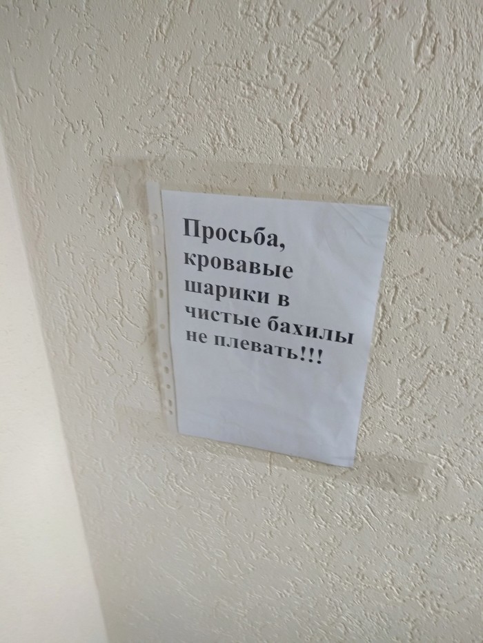       , , 