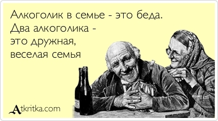 Как получить больше бонусов от жизни - Моё, Антидот, Бонусы от жизни, Кайф, Ложь, Обман, Отношения, Отношение к самому себе, Жизнь, Длиннопост