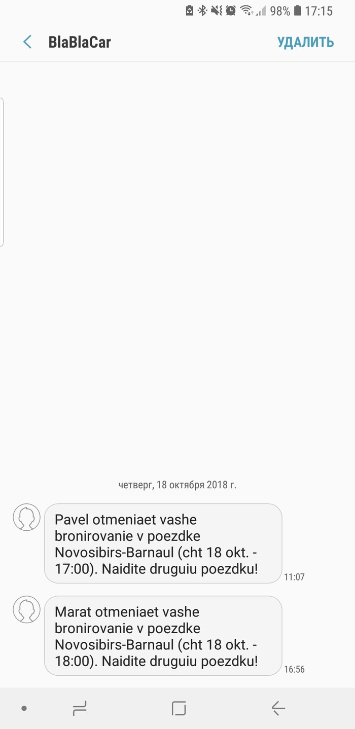 ������� � ������� ��� ��� ���