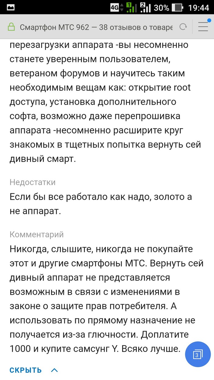 хотите узнать что в коробке. 1539870379140834738. хотите узнать что в коробке фото. хотите узнать что в коробке-1539870379140834738. картинка хотите узнать что в коробке. картинка 1539870379140834738. Как создавать новые идеи из ничего? Как сделать творчество не суммой знаний и опыта, а созданием нового? Как научиться видеть ситуацию целиком, а не отдельные её части? Как стать свободным и не зависимым от внешних воздействий? Как научиться говорить с миром так, чтобы он отвечал? И как знать не зная?
