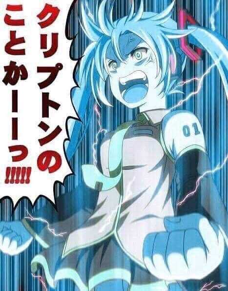 YES NOT FROM ANIME I!!! - Anime, Not anime, Vocaloid, Hatsune Miku, Anime art