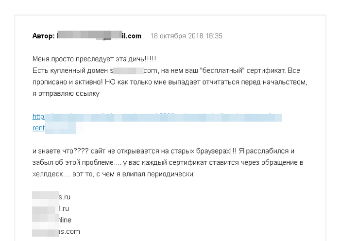    ...     Wordpress, , Ssl, Regru, ,  