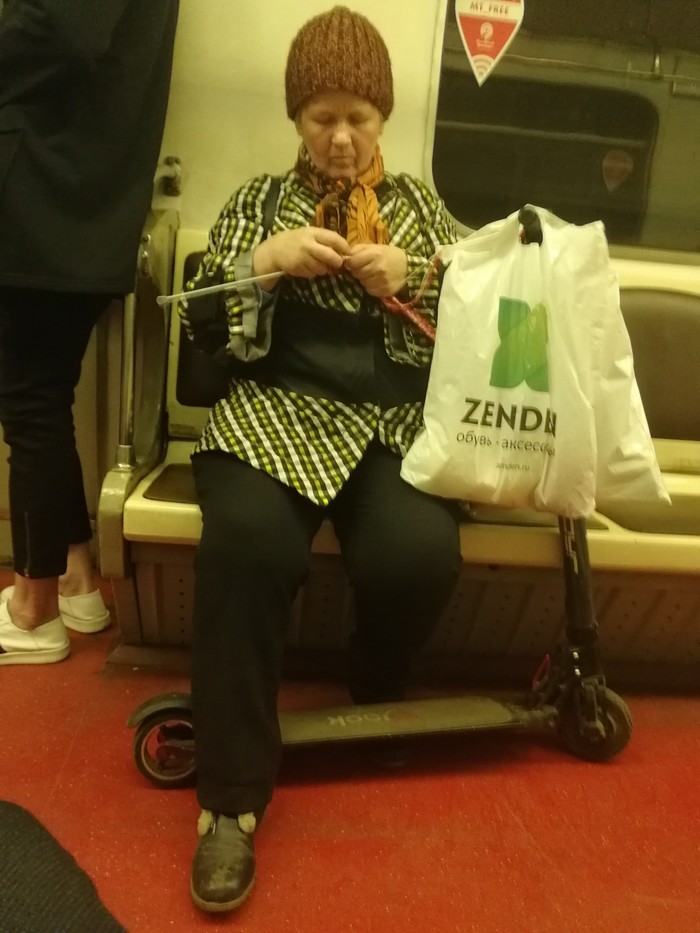 Будущее наступило...