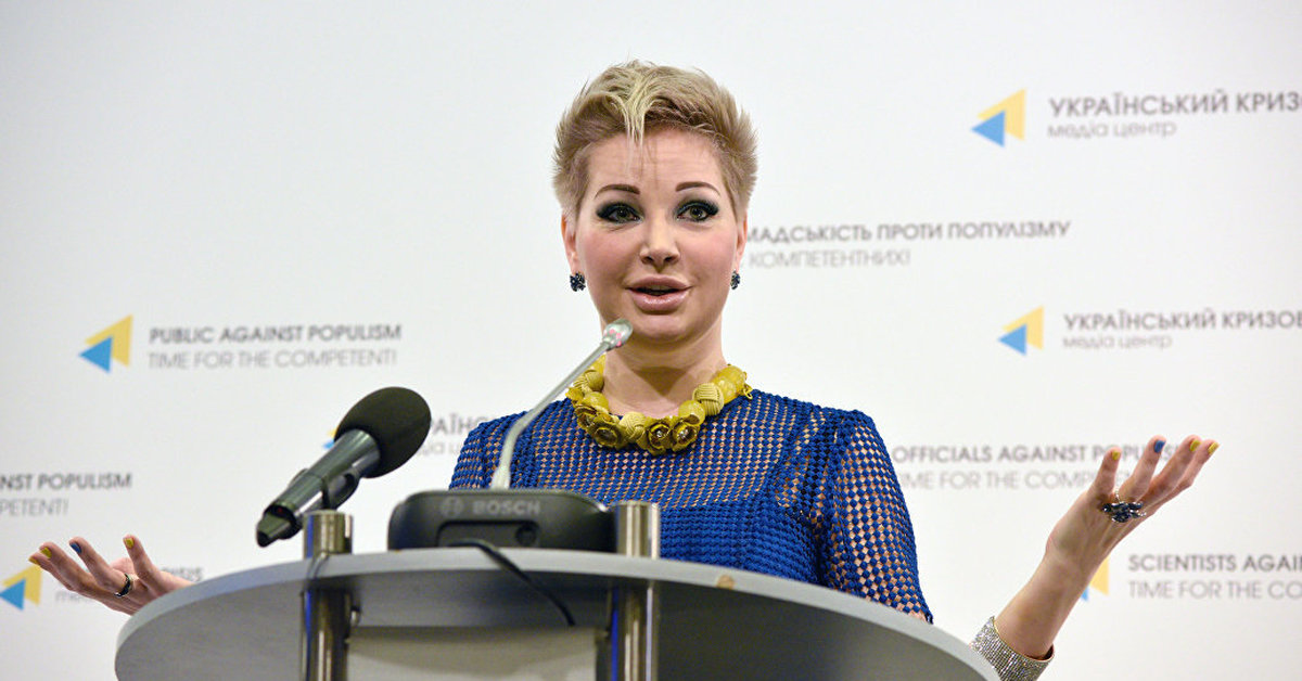 Расчетный центр марии максаковой. Марии максаковой 18 б астрахань. Расчетный центр марии максаковой. Максакова оперная певица. Расчетный центр марии максаковой.