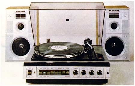 Vega 109 stereo - Vega, the USSR, Record player, Sound, Longpost