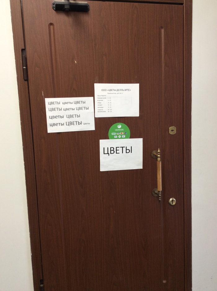 ����� �� ���������������