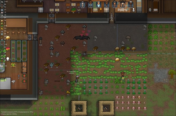 rimworld невозможно приручить нет подходящей еды. Смотреть фото rimworld невозможно приручить нет подходящей еды. Смотреть картинку rimworld невозможно приручить нет подходящей еды. Картинка про rimworld невозможно приручить нет подходящей еды. Фото rimworld невозможно приручить нет подходящей еды