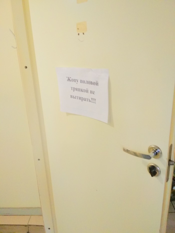 � ��� ��������...