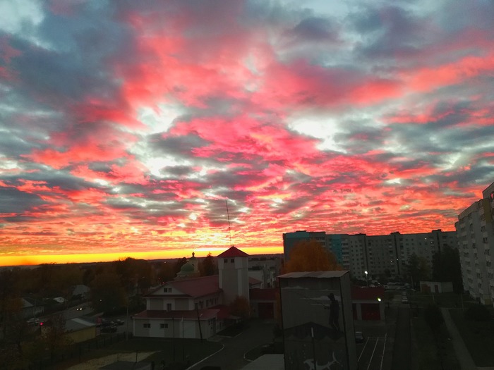 crimson sky - Russia, The photo, Sky