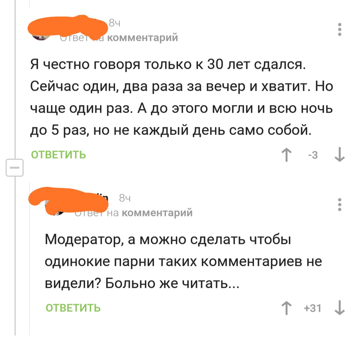   , , , 