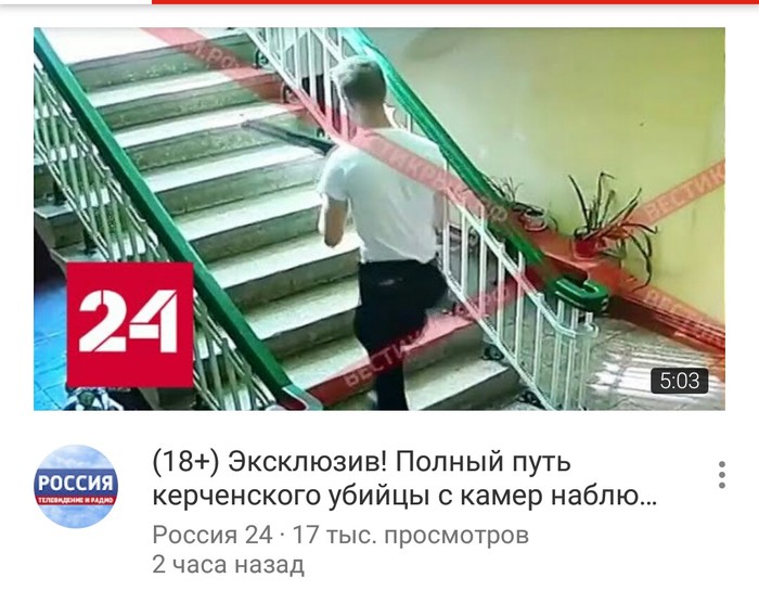    , , ,  , 