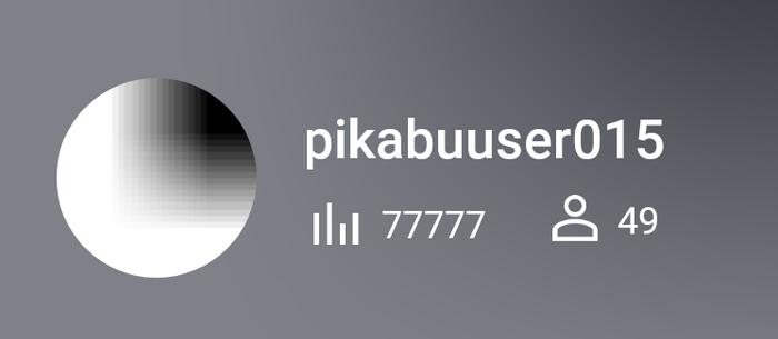 Ничего не происходит