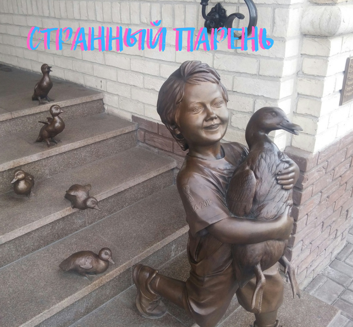 ����� ���������� ����� � ������!