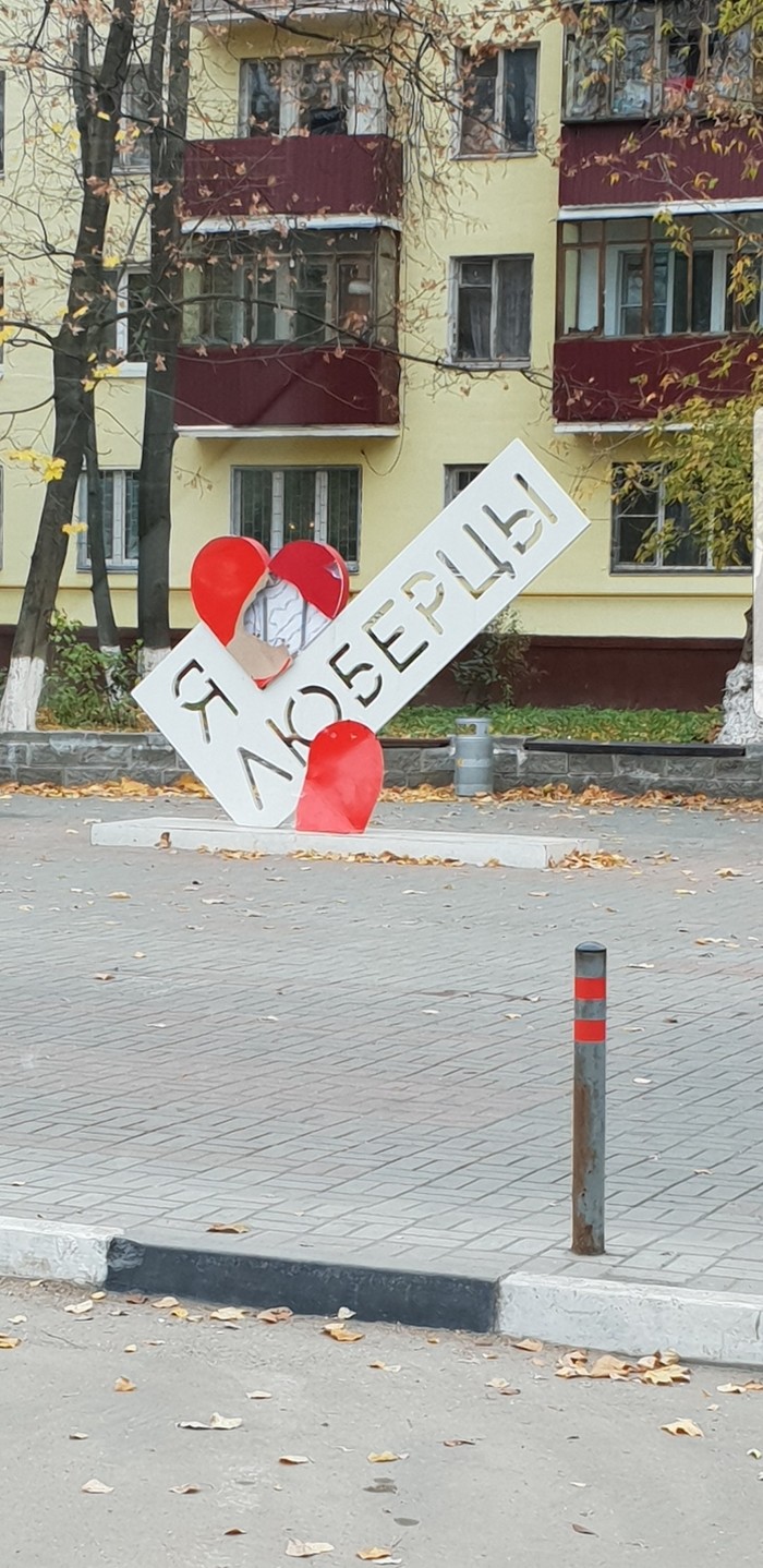 ������� ����� ����. � ��?