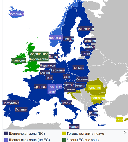 Insurance abroad. - My, Страховка, Vacation, Health, Policy, Longpost