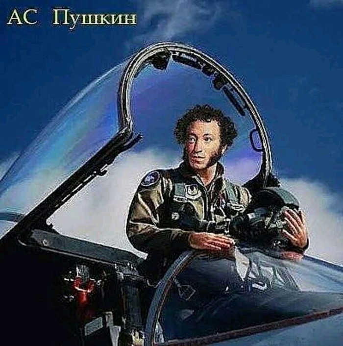 Воистину АС! | Пикабу