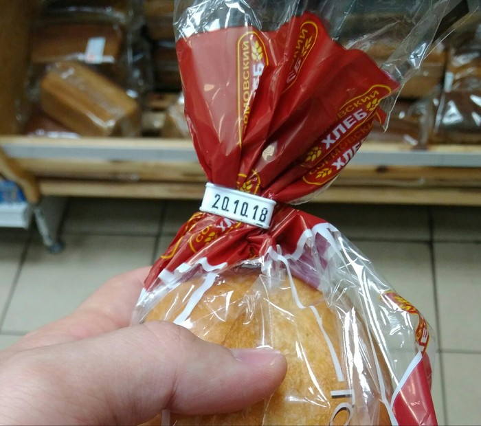 Fresh? - My, Bread, Best before date, Pyaterochka, Rospotrebnadzor, Longpost