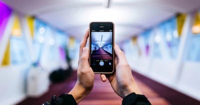 Все для народа.