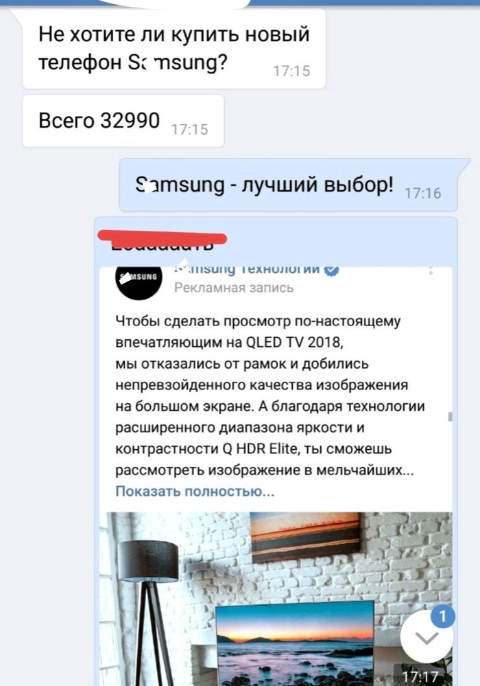 ������� ���� ������ �� �����