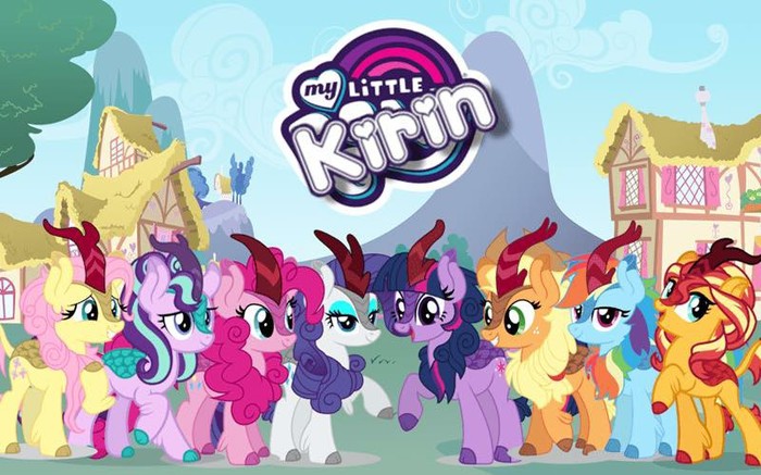 My little kirin - My little pony, Mane 6, Sunset shimmer, Starlight Glimmer, MLP Kirin, Ocyrination