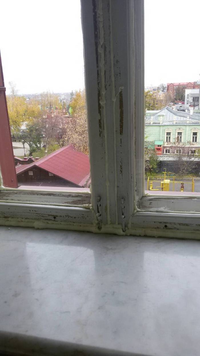 The latest technologies in the field of heat preservation at Tyumen State University - My, Efficiency, , Tyumen State University, Lack of a brain, Longpost, Stupidity