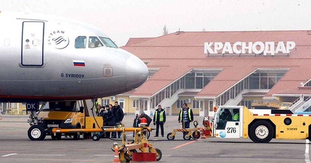Купить Кв Самолет Краснодар