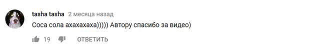 COFFEE and CHOCOLATE is the genocide of RUSSIANS! - Coffee, Chocolate, Schizophrenia, Idiocy, Longpost