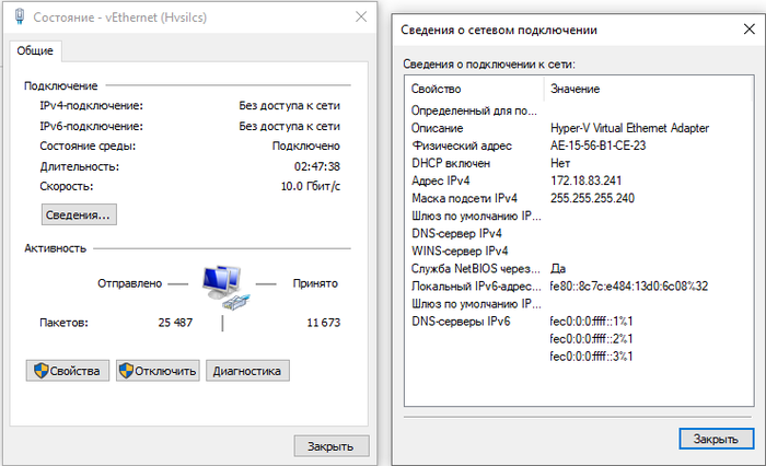 application guard в защитнике windows что это. Смотреть фото application guard в защитнике windows что это. Смотреть картинку application guard в защитнике windows что это. Картинка про application guard в защитнике windows что это. Фото application guard в защитнике windows что это