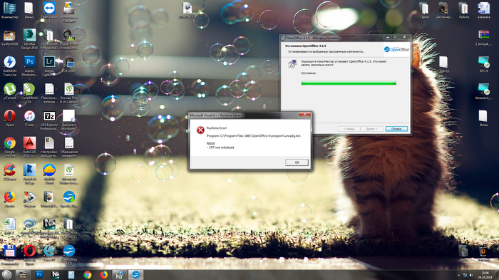 К лиге программистов или сисадминов