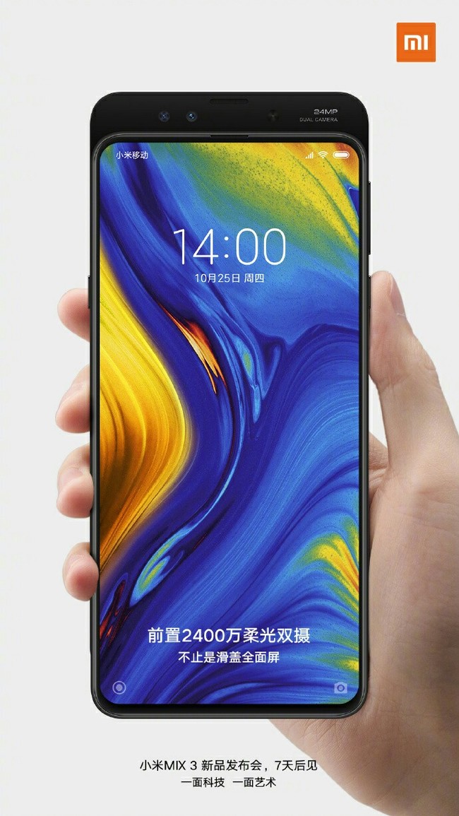 The characteristics of the flagship smartphone Xiaomi Mi MIX 3 have been confirmed: it is built on the Qualcomm Snapdragon 855 platform - Smartphone, Xiaomi, Qualcomm, Android, Longpost