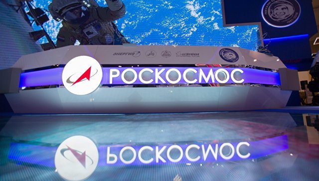 Roskosmos did not find anyone willing to insure the launch of Glonass-M on the Soyuz - Roscosmos, Rocket launch, Страховка, Soyuz-FG