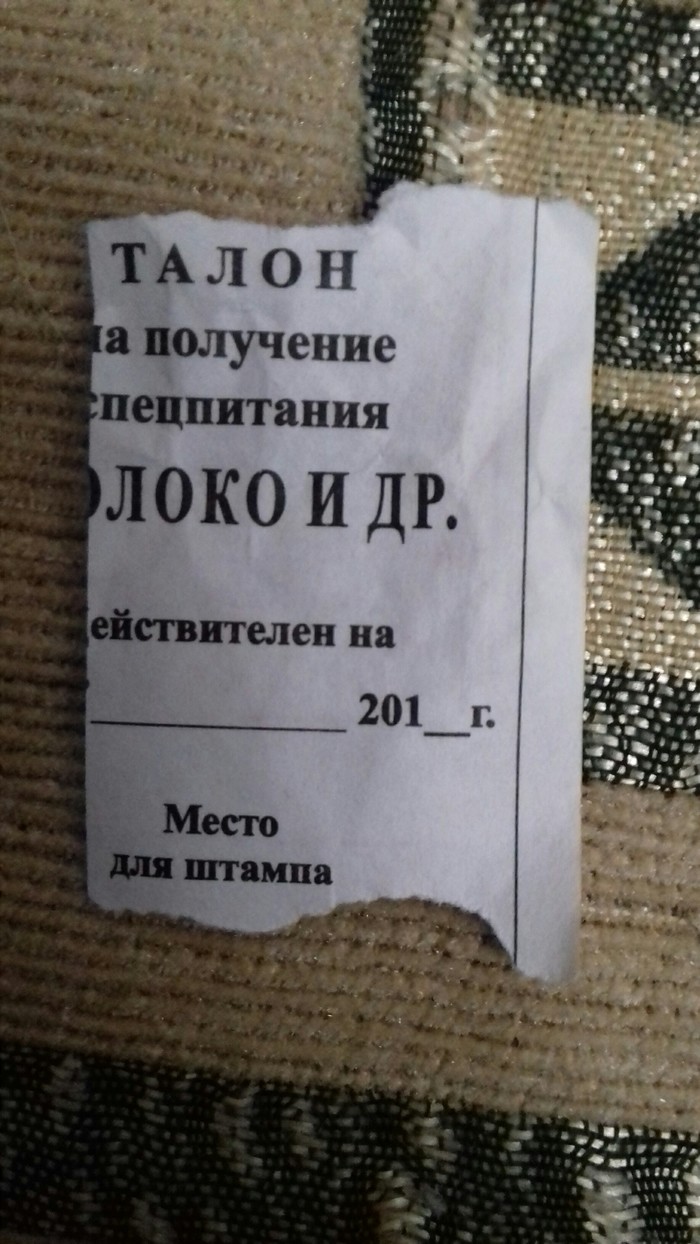      , , 