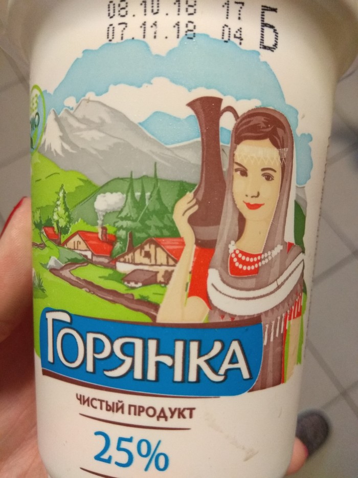    , , , , 