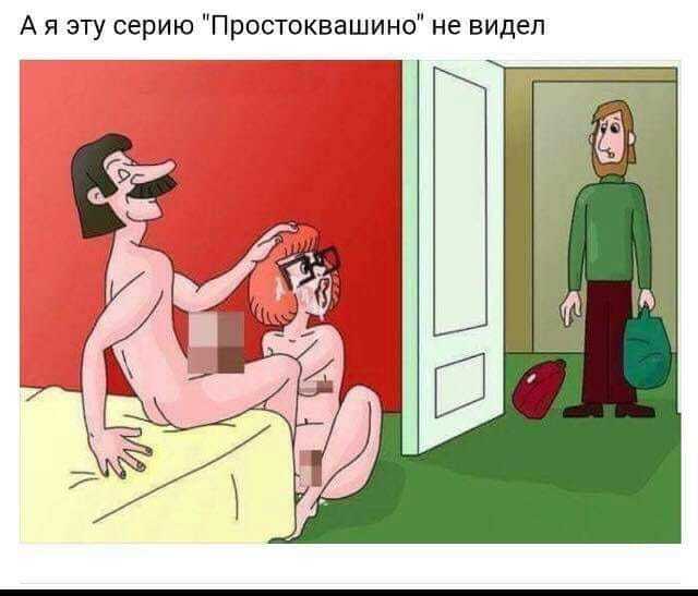 Everything is smeared, I did not put a strawberry. - Prostokvashino, Suddenly, Как так?, Uncle Fedor, How?, Uncle Fedor