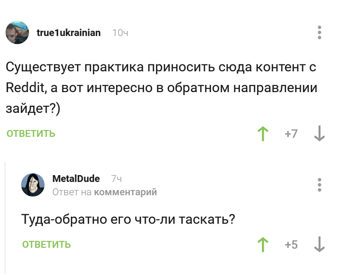 ����� ���������