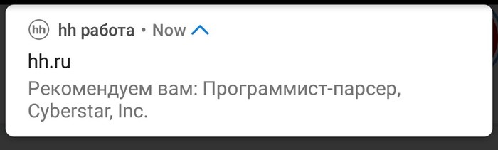 Программист - швейцарский нож